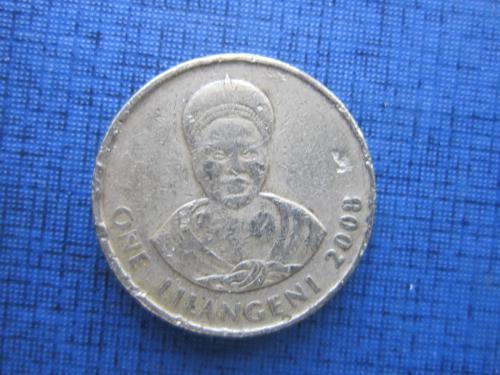 Монета 1 лилангели Свазиленд 2008