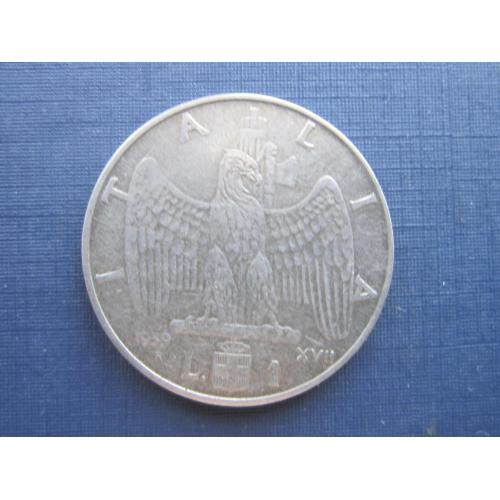 Монета 1 лира Италия 1939 немагнитная