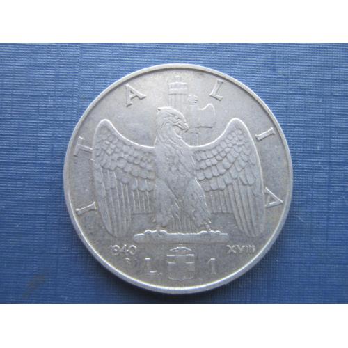 Монета 1 лира Италия 1940 магнитная
