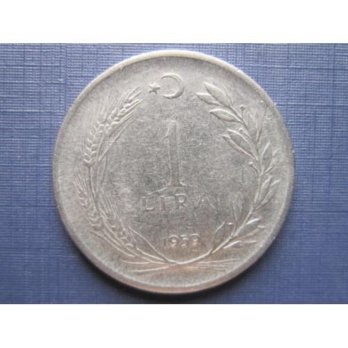 Монета 1 лира Турция 1959