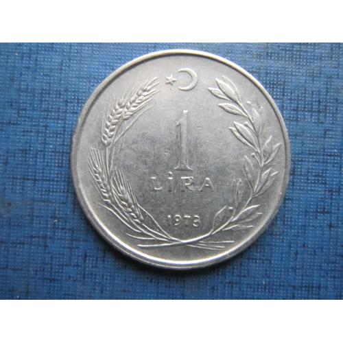 Монета 1 лира Турция 1973
