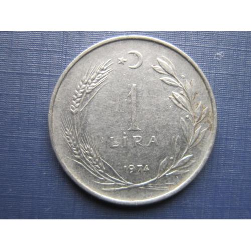 Монета 1 лира Турция 1974