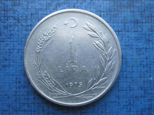 Монета 1 лира Турция 1975