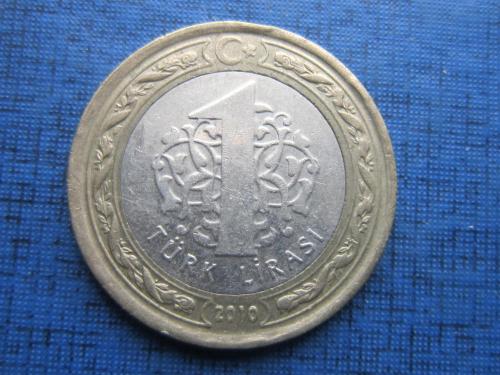 Монета 1 лира Турция 2010