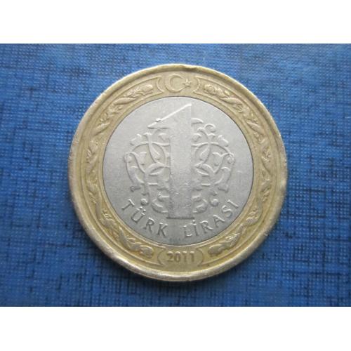 Монета 1 лира Турция 2011