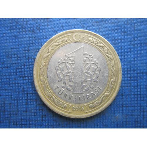 Монета 1 лира Турция 2016