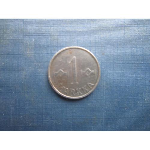 Монета 1 марка Фінляндія 1952 маленька сталь