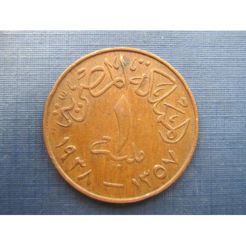Монета 1 миллим Египет 1938 сохран