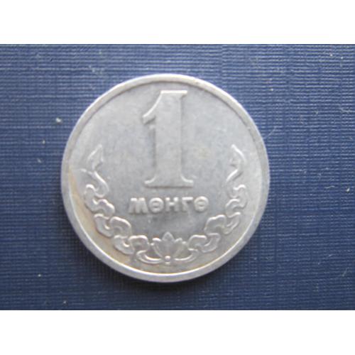 Монета 1 монго Монголия 1980
