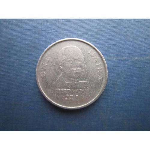 Монета 1 найра Нігерія 1991