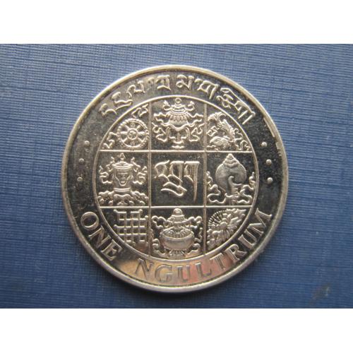 Монета 1 нгултрум Бутан 1979 нечастая