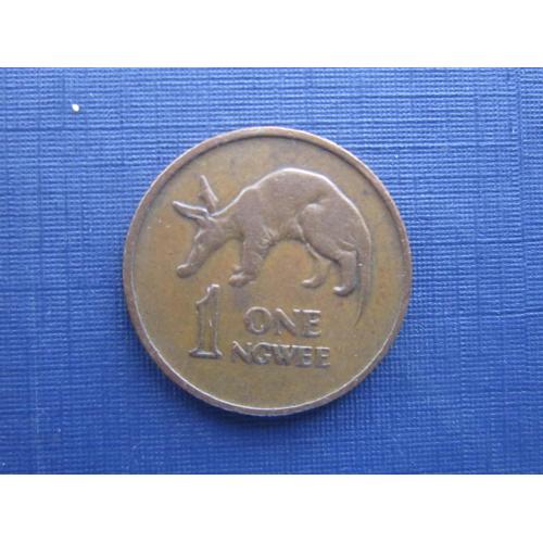 Монета 1 нгве Замбия 1968 фауна