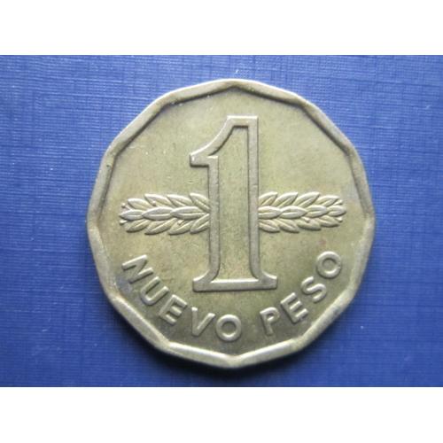Монета 1 новый песо Уругвай 1976 большая