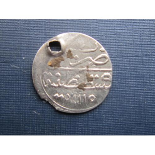 Монета 1 пара Турция 1703 (1115) 15-й калиф Ахмед III брат серебро с дыркой дукач