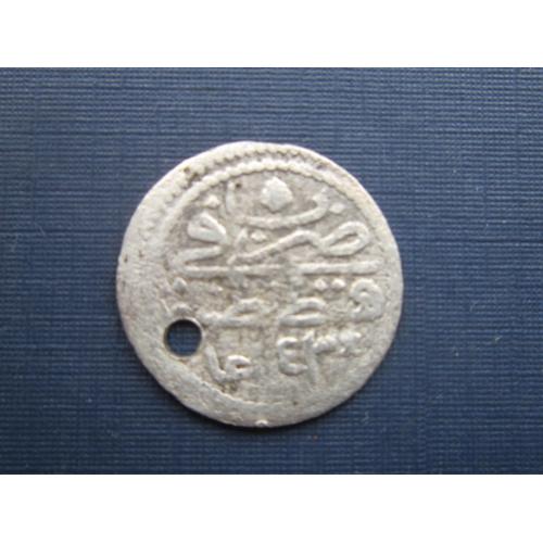 Монета 1 пара Турция 1730 (1143) султан Махмуд I серебро №3 с отверстием дукач