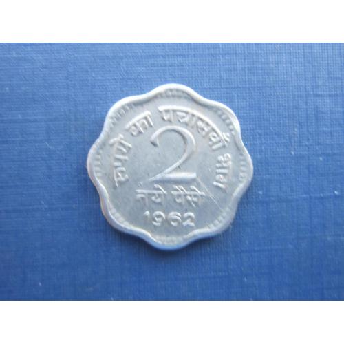 Монета 1 пайс Индия 1957