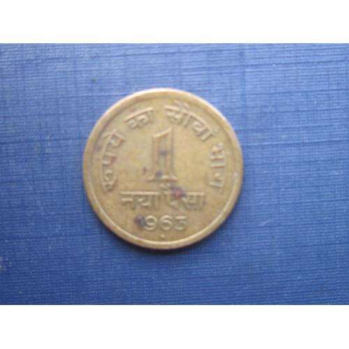 Монета 1 пайс Индия 1963