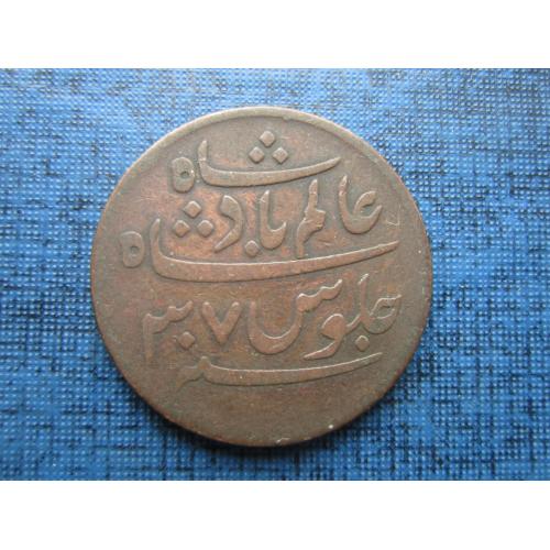 Монета 1 пайс Индия Британская 1816 Шах Алам II Бадшах