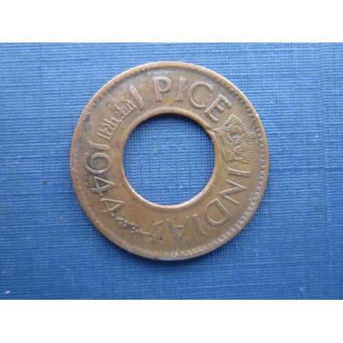 Монета 1 пайс Индия Британская 1944
