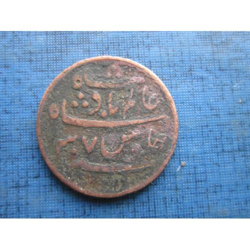 Монета 1 пайс Калькутта Британская Индия Бенгалия 1829 нечастая
