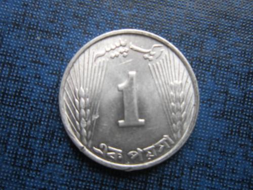 Монета 1 пайс Пакистан 1970 состояние