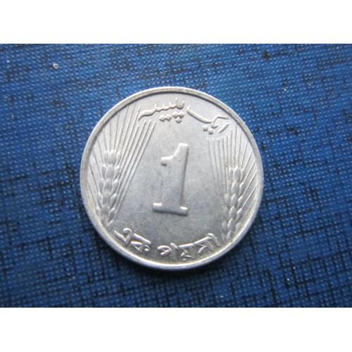Монета 1 пайс Пакистан 1971 состояние