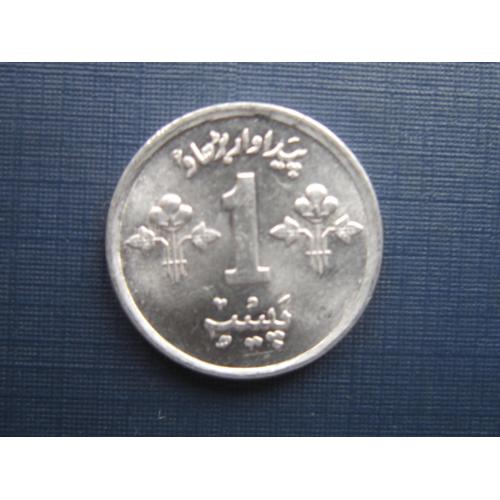 Монета 1 пайс Пакистан 1975