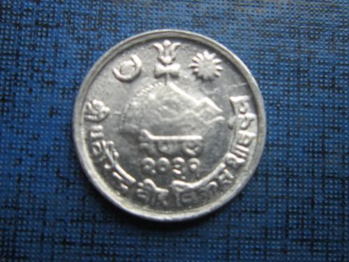 Монета 1 пайса Непал состояние