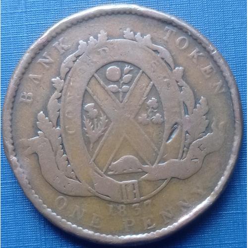 Монета 1 пенни (2 су) Нижняя Канада 1837 токен Квебек