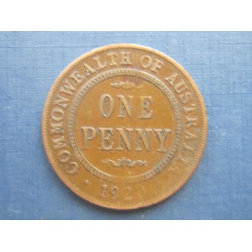 Монета 1 пенни Австралия 1920 состояние