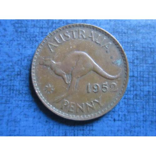 Монета 1 пенни Австралия 1952 фауна кенгуру