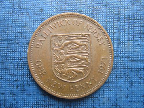 Монета 1 пенни Джерси 1971