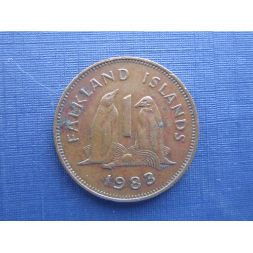Монета 1 пенни Фолклендские острова Британские 1983 фауна птицы пингвины
