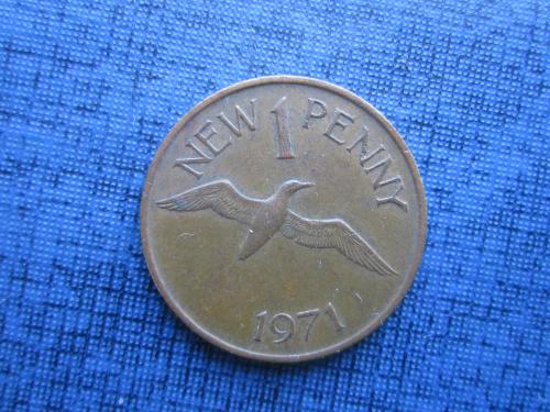 Монета 1 пенни Гернси 1971 фауна птица