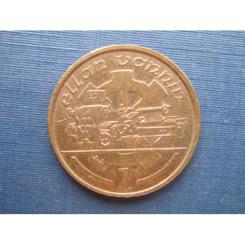 Монета 1 пенни Остров Мэн Великобритания 1994 завод токарный станок