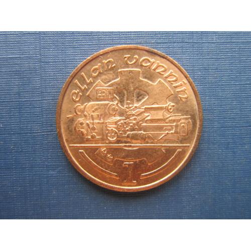 Монета 1 пенни Остров Мэн Великобритания 1995 завод токарный станок