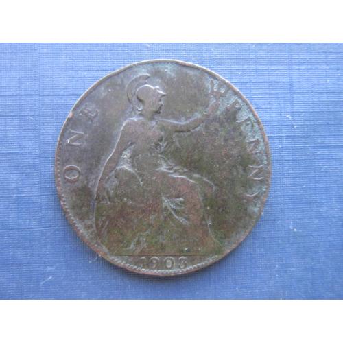 Монета 1 пенни Великобритания 1903