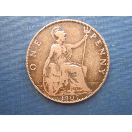 Монета 1 пенни Великобритания 1907 Эдуард VII