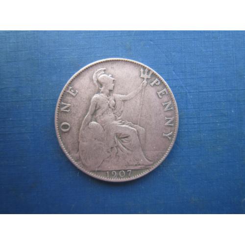 Монета 1 пенні Великобританія 1907 Едвард VII