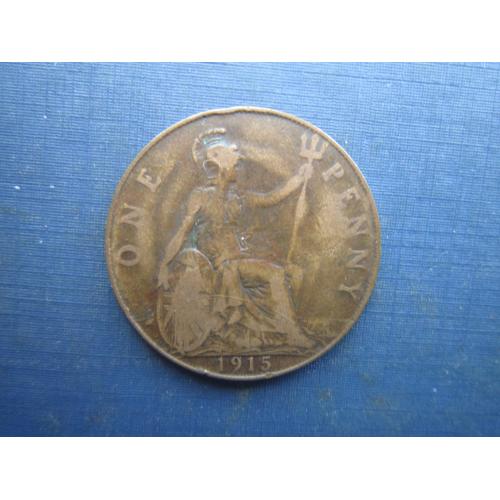 Монета 1 пенні Великобританія 1915