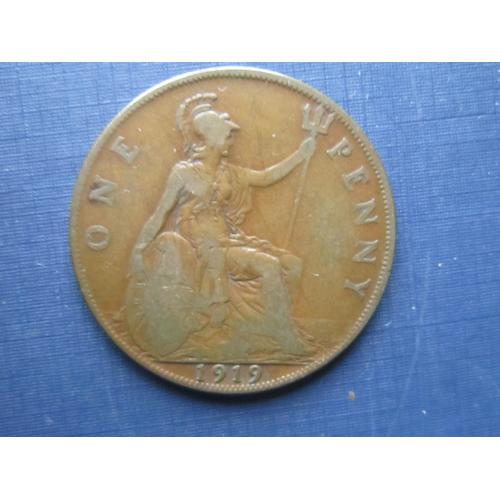 Монета 1 пенни Великобритания 1919 Георг V
