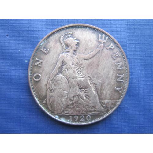Монета 1 пенни Великобритания 1920 Георг V