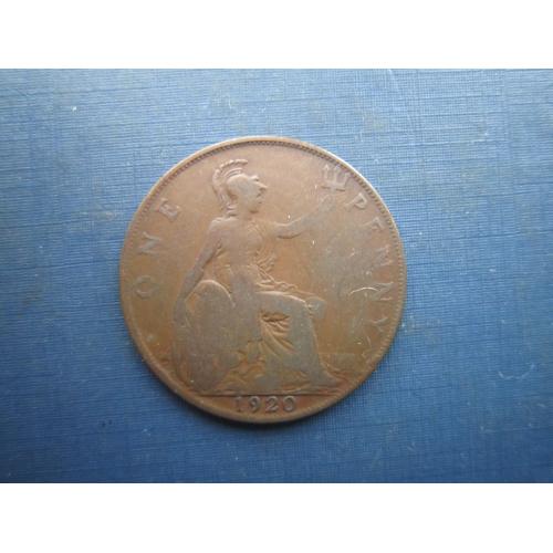 Монета 1 пенні Великобританія 1920 Георг V