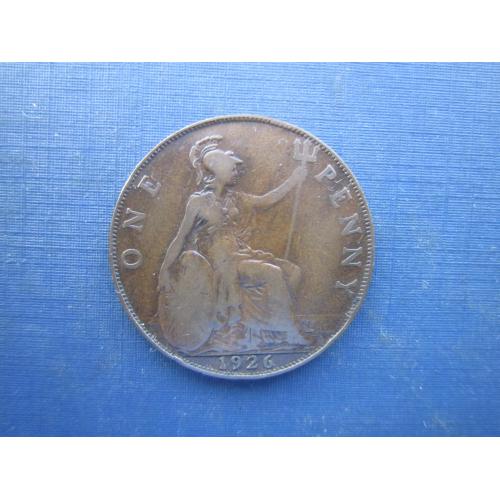 Монета 1 пенні Великобританія 1926 Георг V
