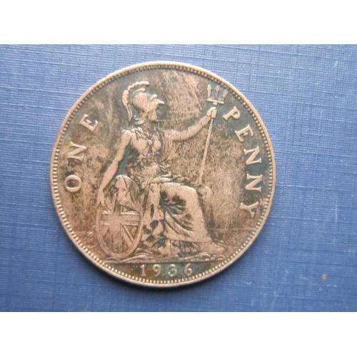 Монета 1 пенни Великобритания 1936