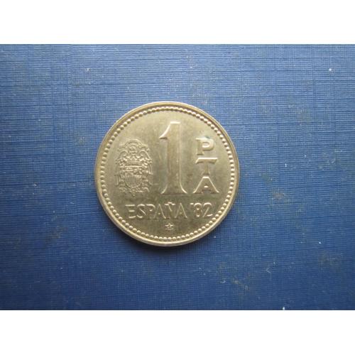 Монета 1 песета Іспанія 1980 (1982) спорт футбол в зірочці 82