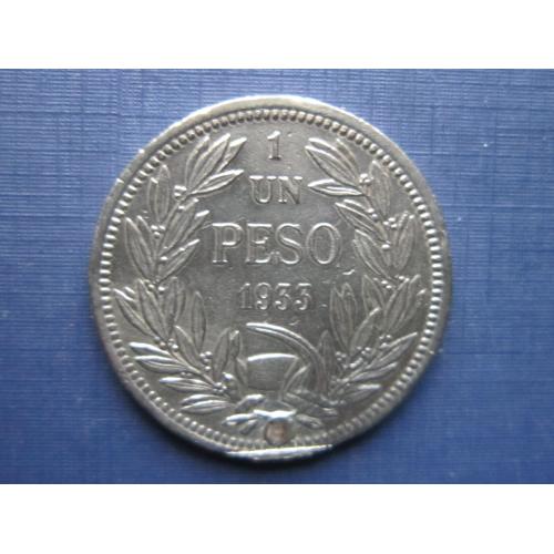 Монета 1 песо Чили 1933 фауна кондор