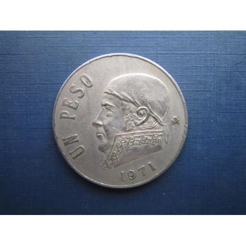 Монета 1 песо Мексика 1971