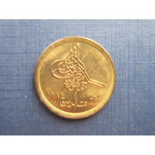 Монета 1 пиастр Египет 1984 (1404) пирамиды