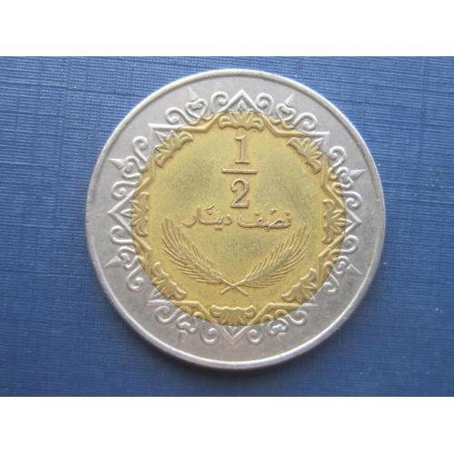 Монета 1/2 динара Ливия 2004 (1372)